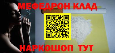 а пвп мука Лесосибирск