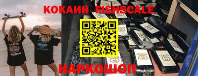 прущие грибы Ливны