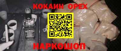 а пвп мука Лесосибирск