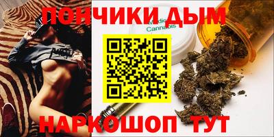 а пвп мука Лесосибирск