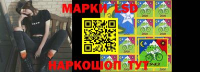 прущие грибы Ливны