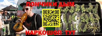 наркотики Ликино-Дулёво