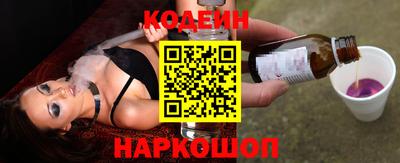 а пвп мука Лесосибирск