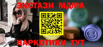 а пвп мука Лесосибирск
