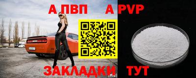 наркотики Ликино-Дулёво