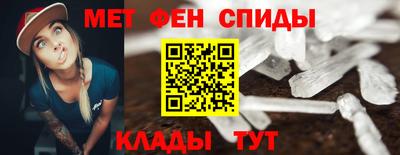 а пвп мука Лесосибирск