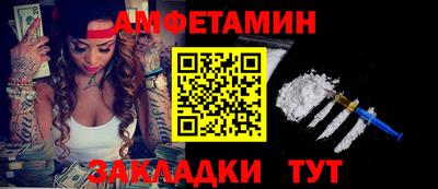 наркотики Ликино-Дулёво
