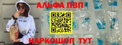 наркотики Ликино-Дулёво