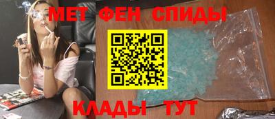 наркотики Ликино-Дулёво