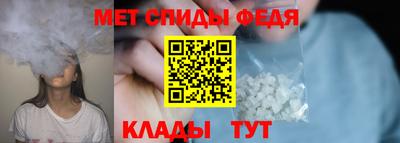 прущие грибы Ливны