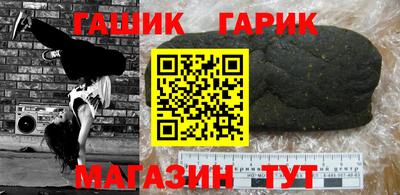 а пвп мука Лесосибирск