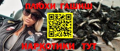 а пвп мука Лесосибирск