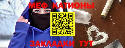 наркотики Ликино-Дулёво