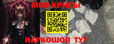 прущие грибы Ливны