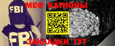 наркотики Ликино-Дулёво