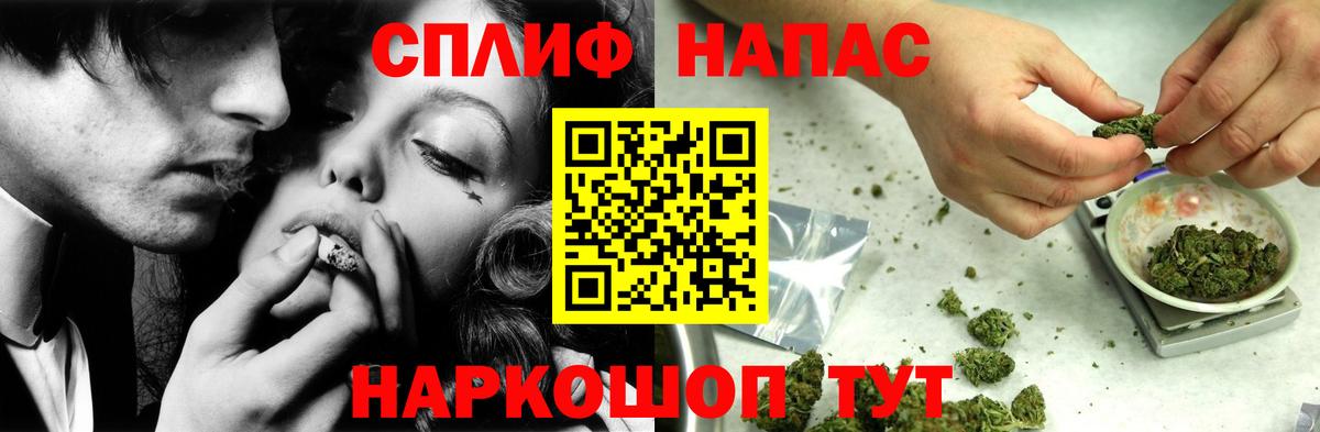 Конопля марихуана Ефремов